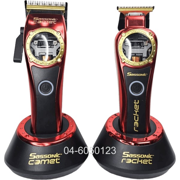 סט מכונת תספורת ופיניש - SASSONIC ESE-9900 ESE-9700