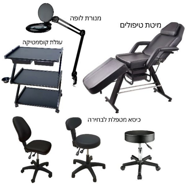 חדר קוסמטיקה BASIC שחור