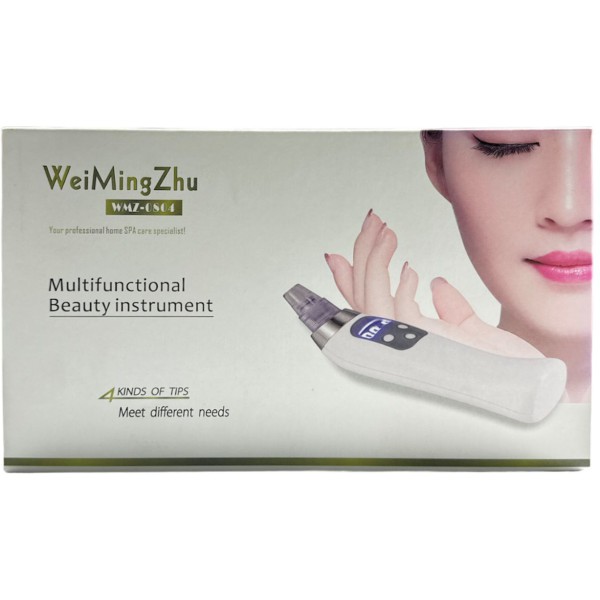 מכשיר להוצאת שחורים - Multifunctional beauty instrument