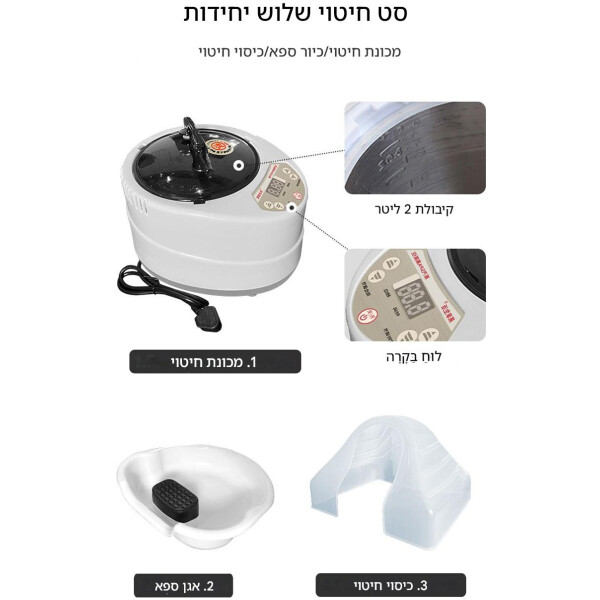 ⁦מיטת טיפולים תאילנדית - צבע כחול נייבי - משלוח חינם⁩ – תמונה ⁦3⁩